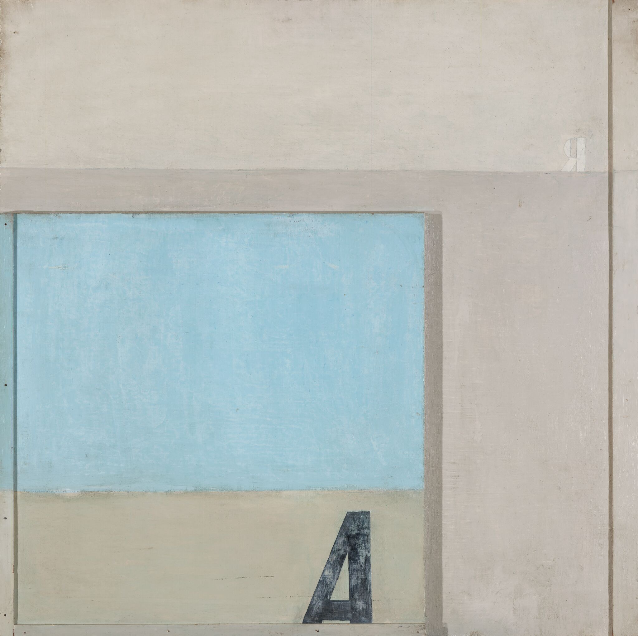 Композиция («А-Я»), Eduard Steinberg, 1970