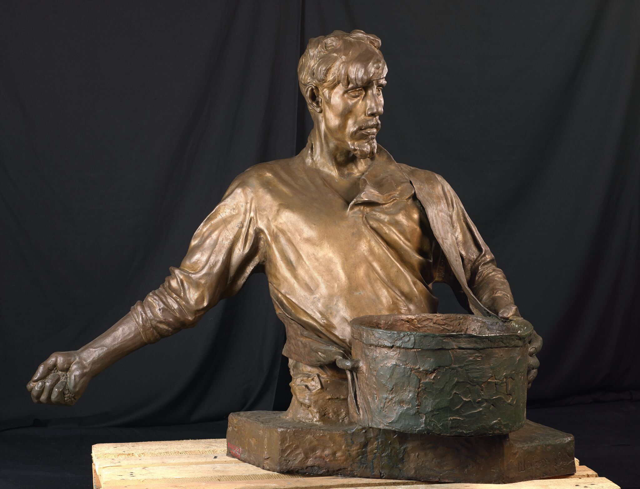 Сеятель, Ivan Shadr, 1922