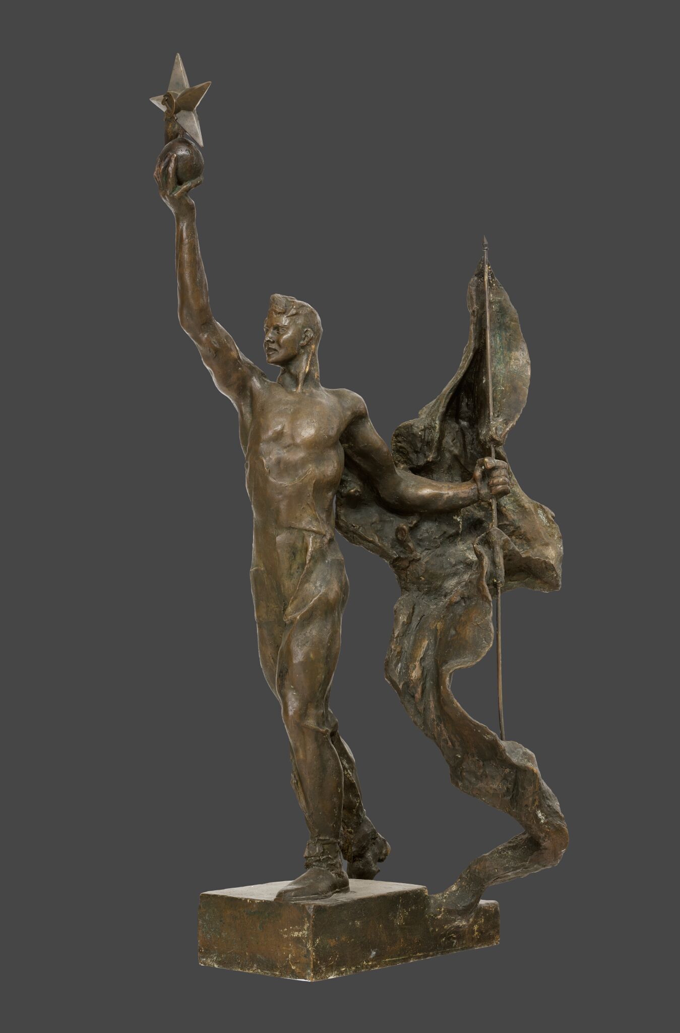 Рабочий со знаменем, Ivan Shadr, 1937