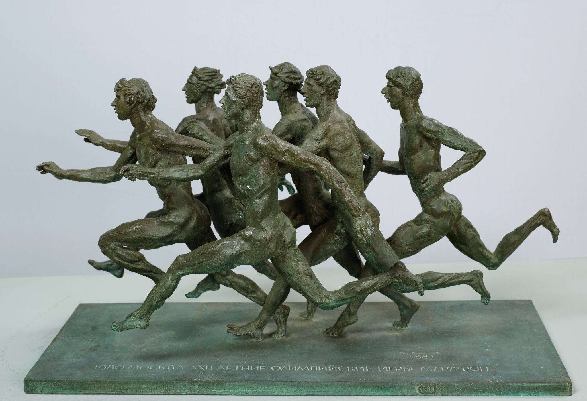 Марафон, Mikhail Pereyaslavets, 1980