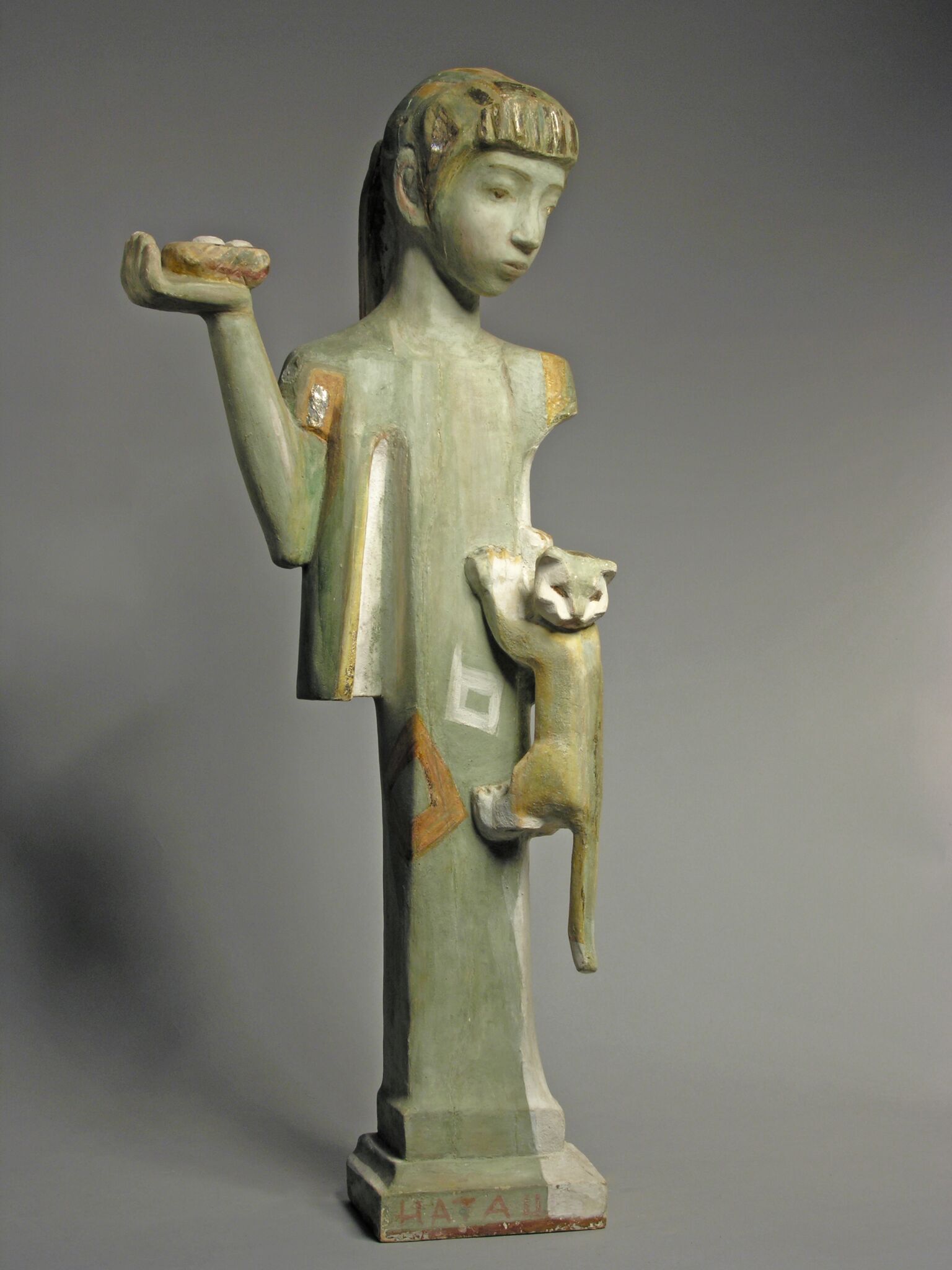 Девочка с кошкой, Dmitry Shakhovskoy, 1956–1975