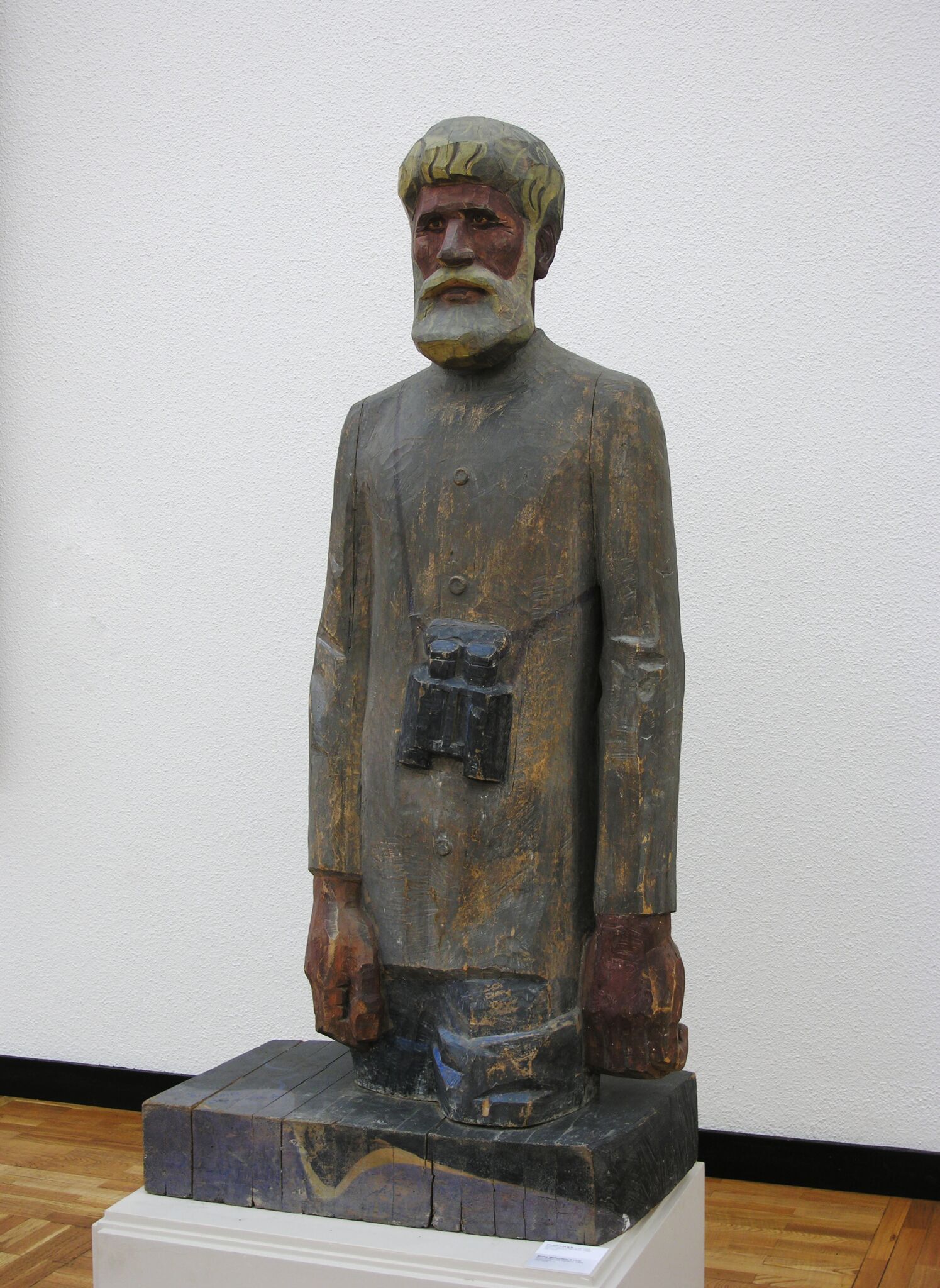 Камчатcкий старожил, Dmitry Shakhovskoy, 1969
