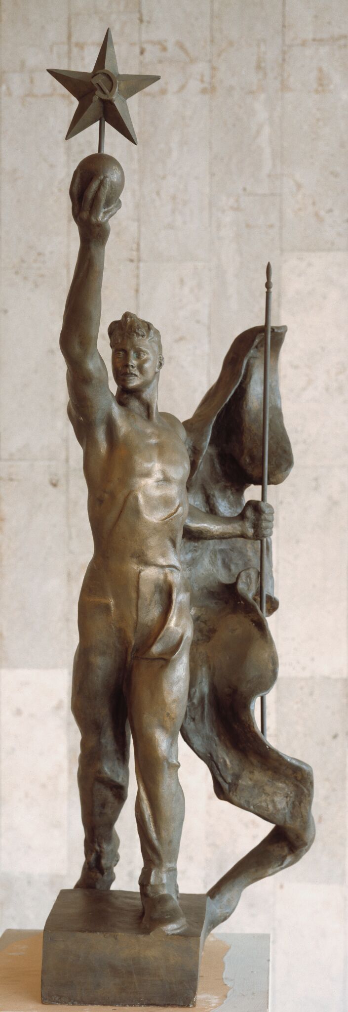 Рабочий со знаменем, Ivan Shadr, 1936