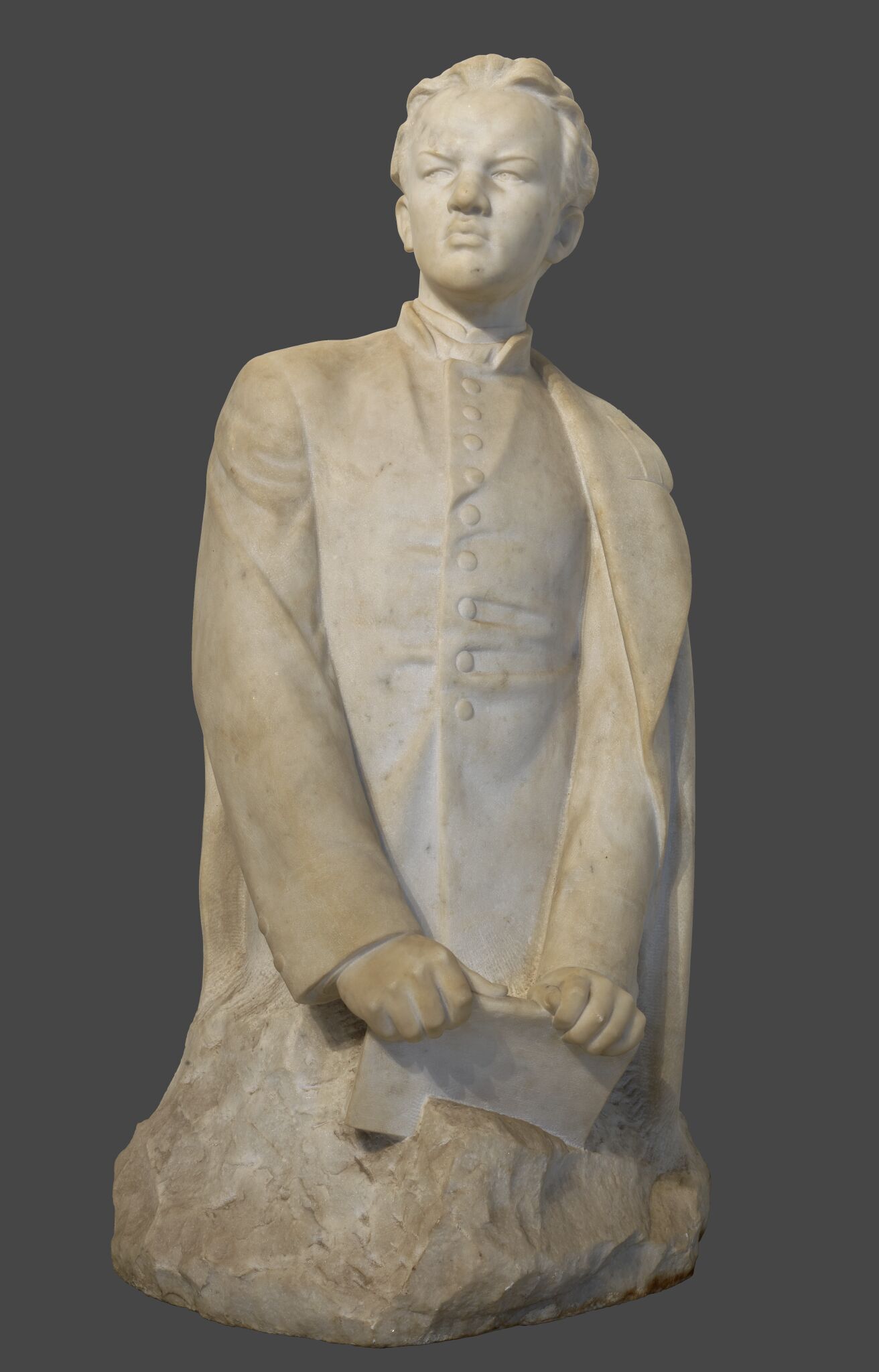 Ленин-гимназист, Vladimir Yefimovich Tsigal, 1949