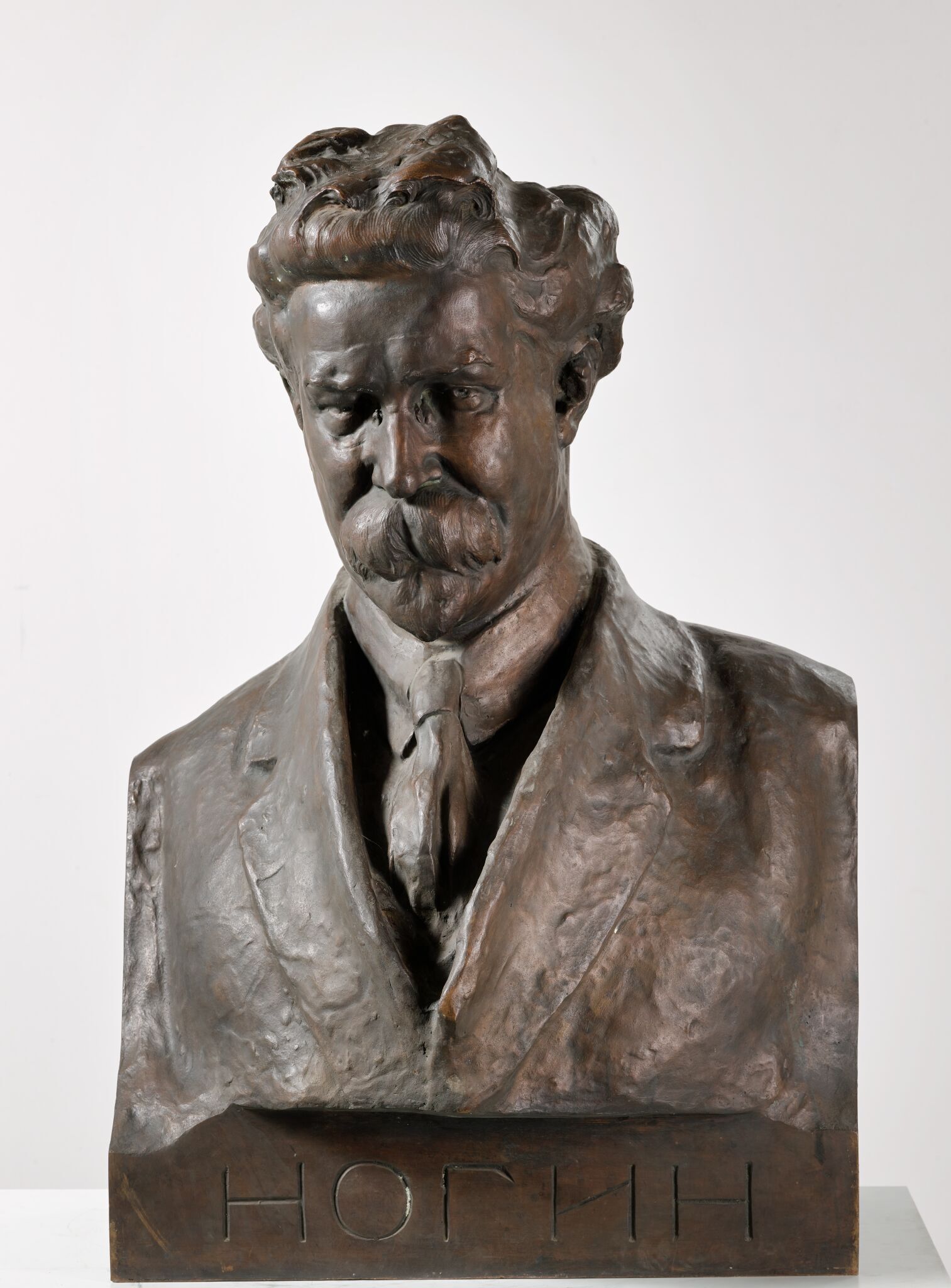 Портрет В.П. Ногина, Ivan Shadr, 1924