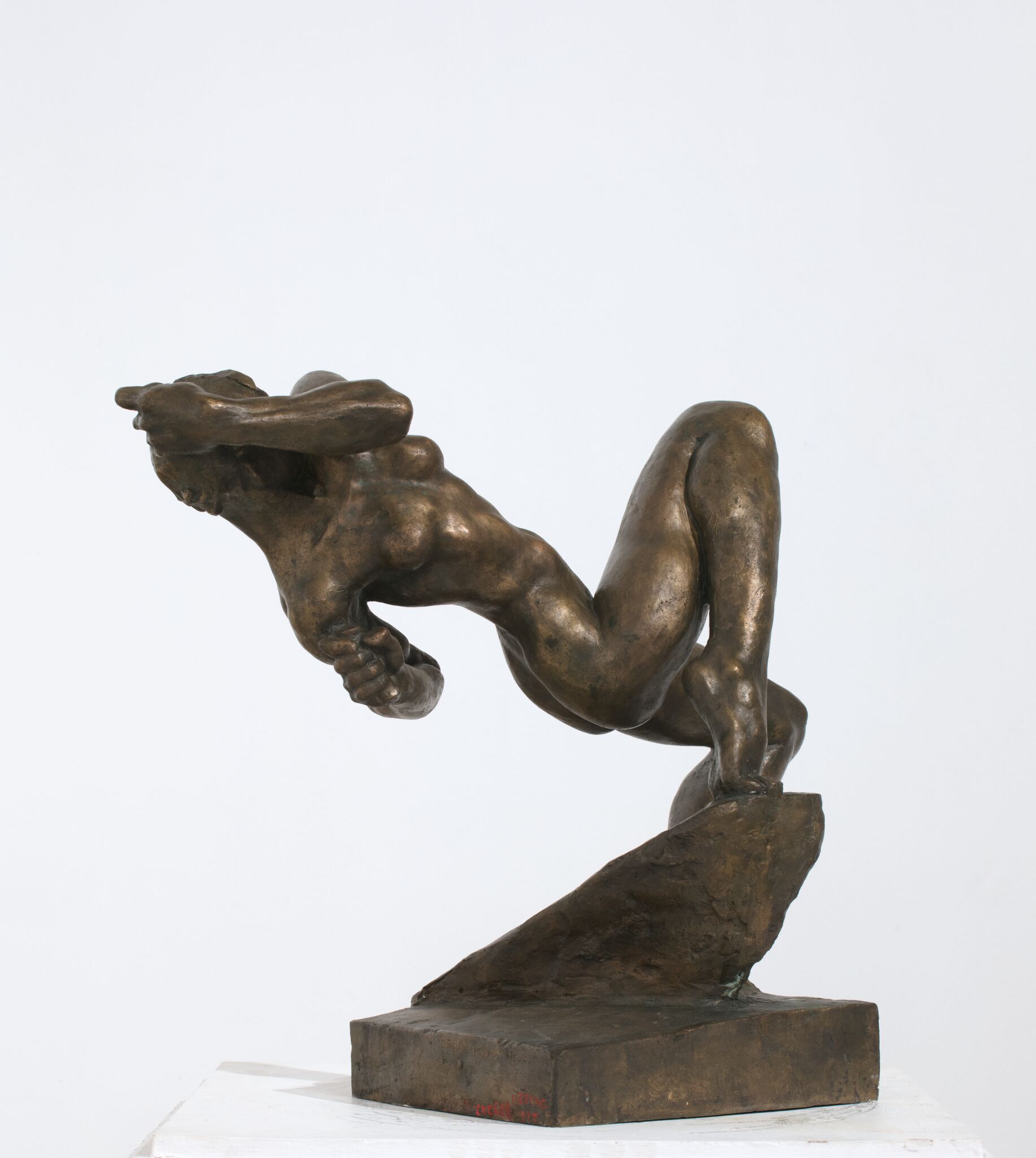 В бурю, Ivan Shadr, 1931