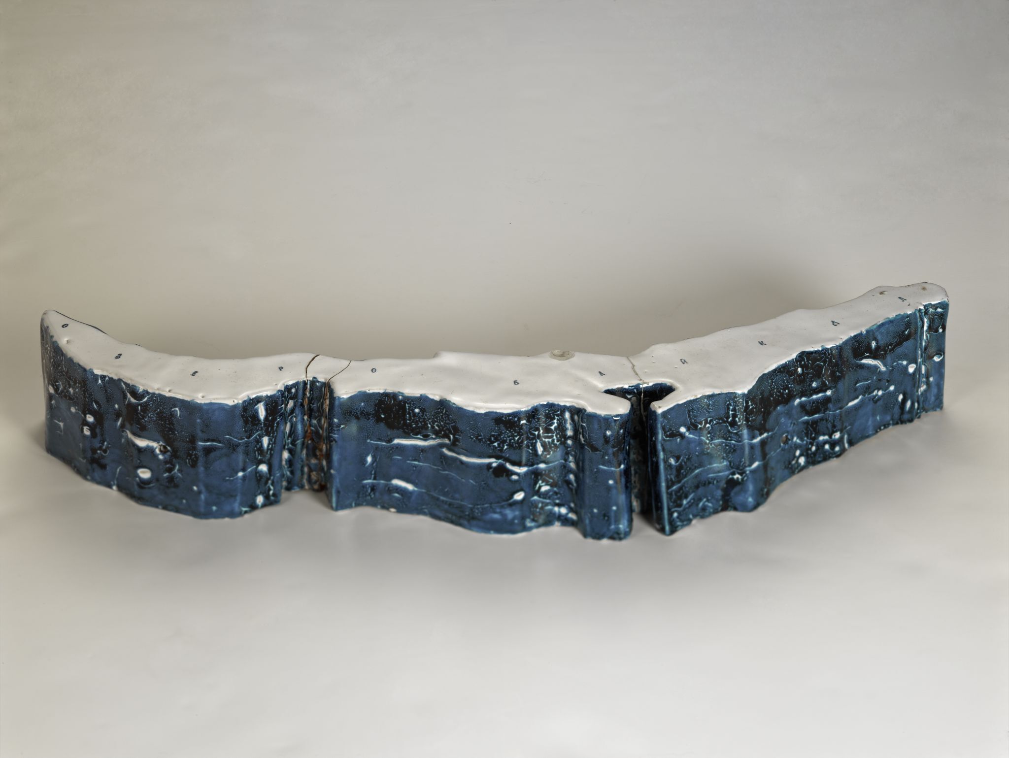 Озеро Байкал, Leonid Sokov, 1974