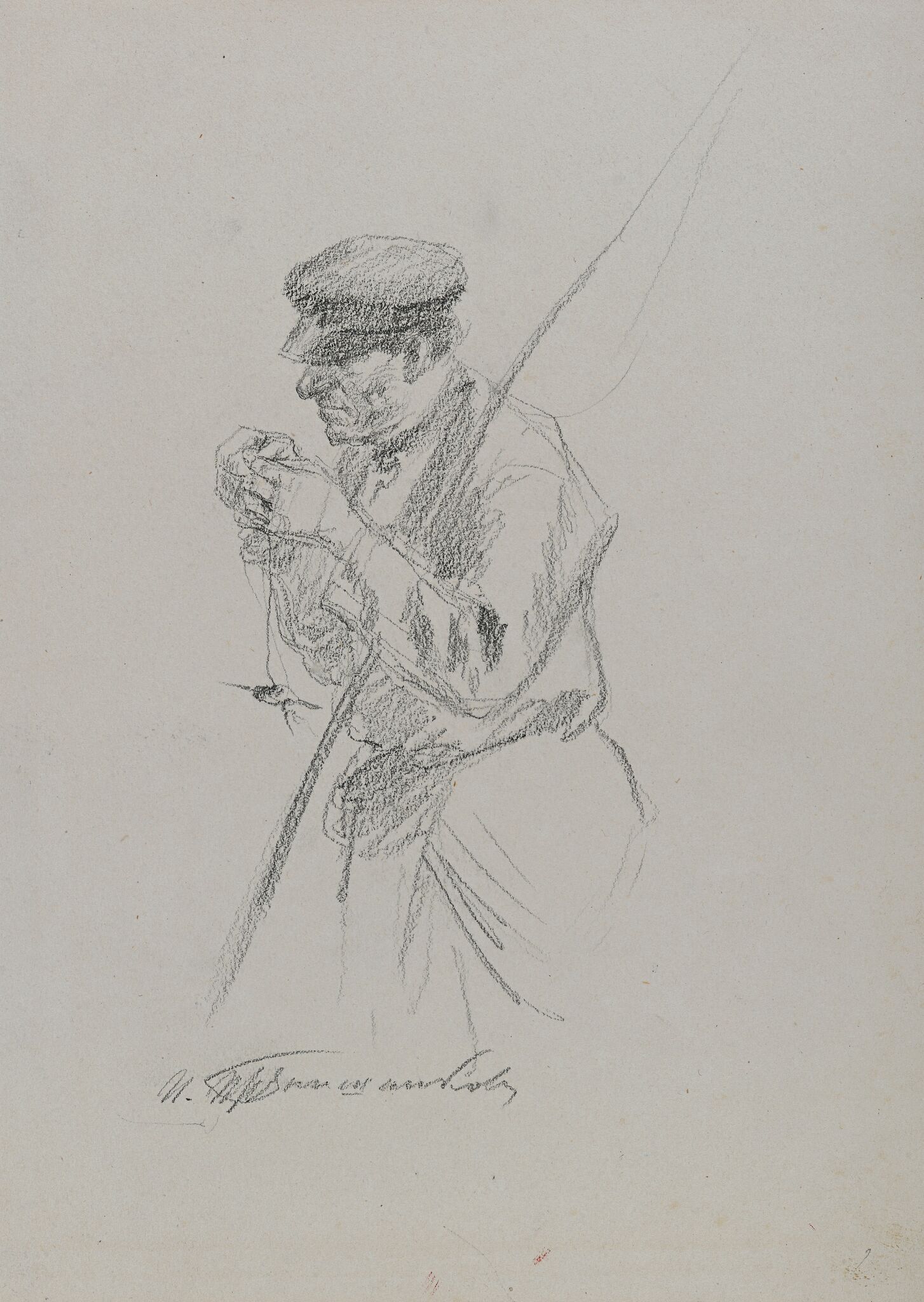 Рыболов, Illarion Mikhailovich Pryanishnikov