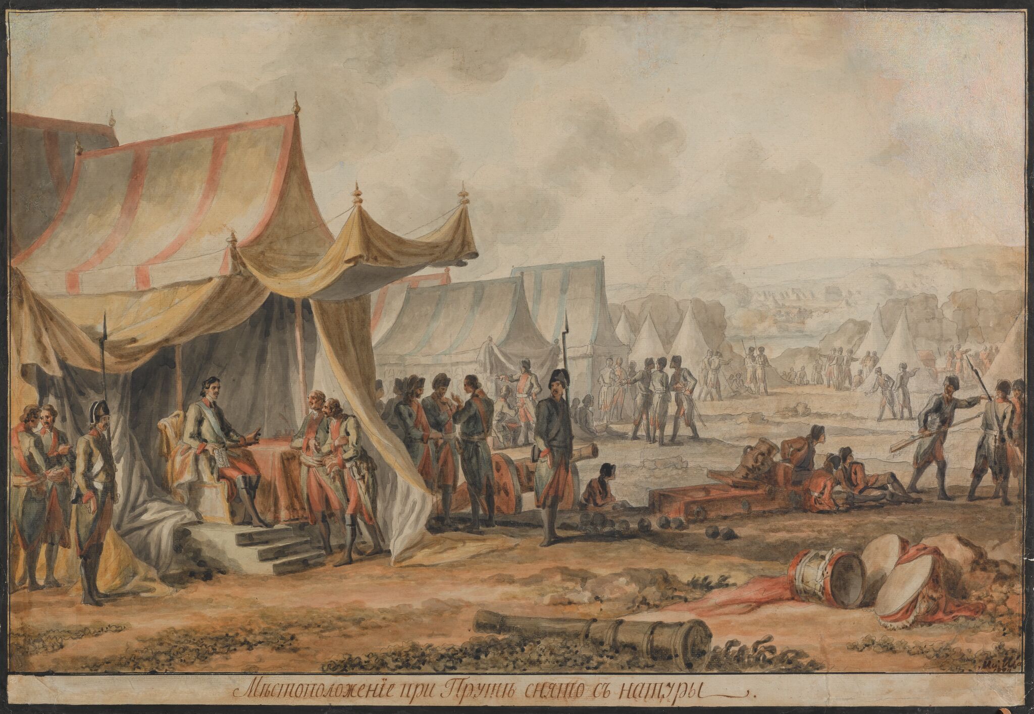 Петр I на реке Пруте, Mikhail Ivanov, 1804