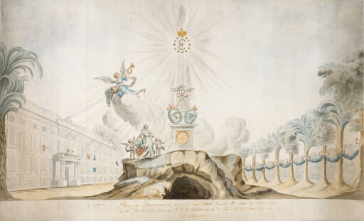Проект иллюминации перед дворцом Л.А. Нарышкина для Екатерины II 20 февраля 1777 года