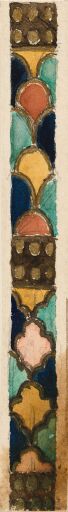 Орнамент на мотив выемчатой эмали. Эскиз для роспис собра Св.Владимира в Киеве