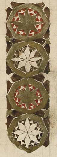 Мотив мозаичного орнамента: цепь из восьмиугольников со звездами внутри. Эскиз для росписи собора св.Владимира в Киеве