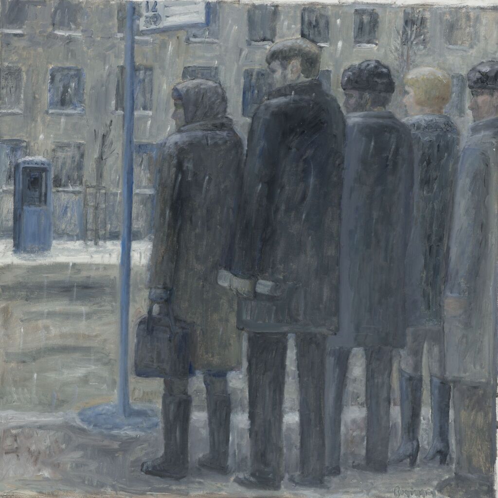 Зимой