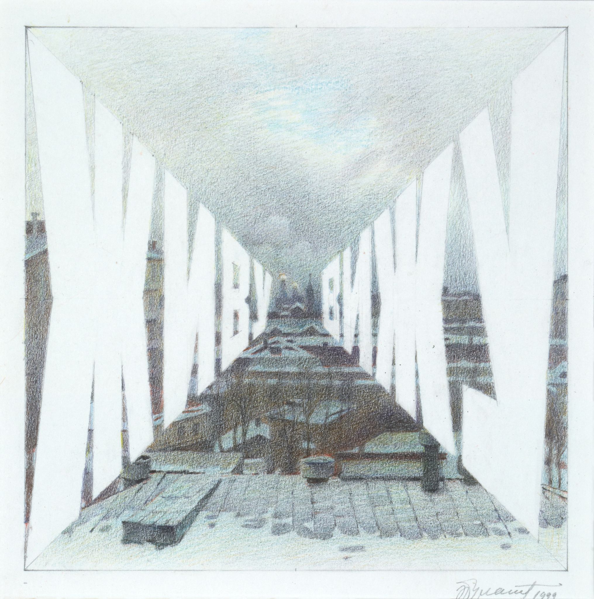 Живу - Вижу, Erik Bulatov, 1999