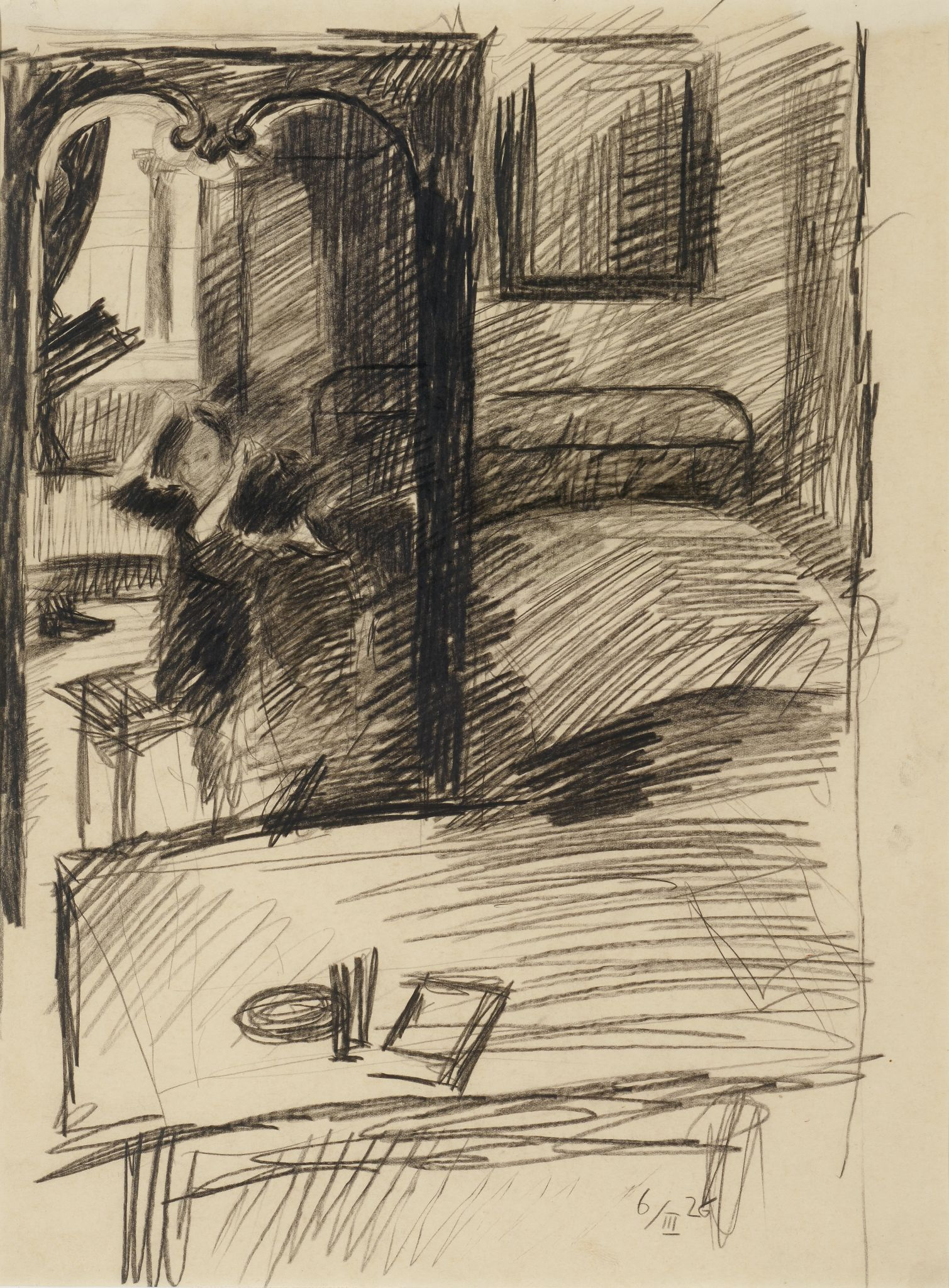 Зеркало, Nikolai Kupreyanov, 1926