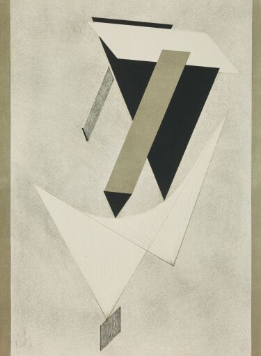 Папка проунов (Kestnermappe)