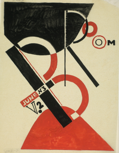 Эскиз обложки журнала «Вrооm» (Vol. 2. № 3). 1922. Вариант