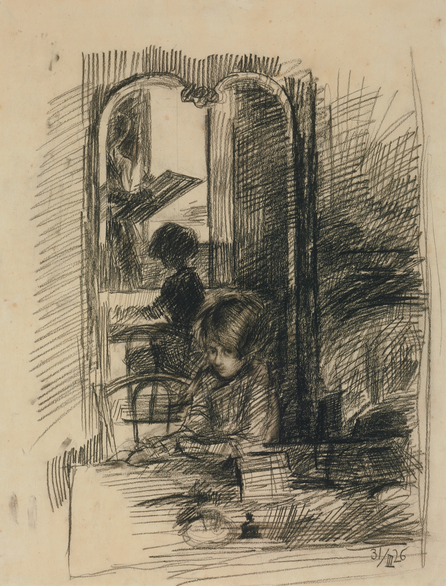 Зеркало, Nikolai Kupreyanov, 1926