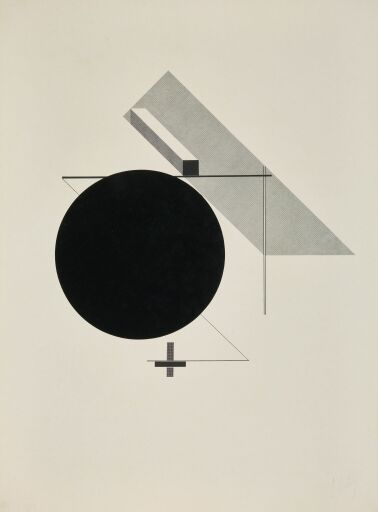 Папка проунов (Kestnermappe)