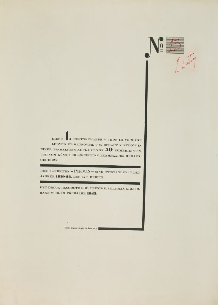 Титульный лист к альбому «Проекты оформления выставки Проун (Москва-Берлин)»