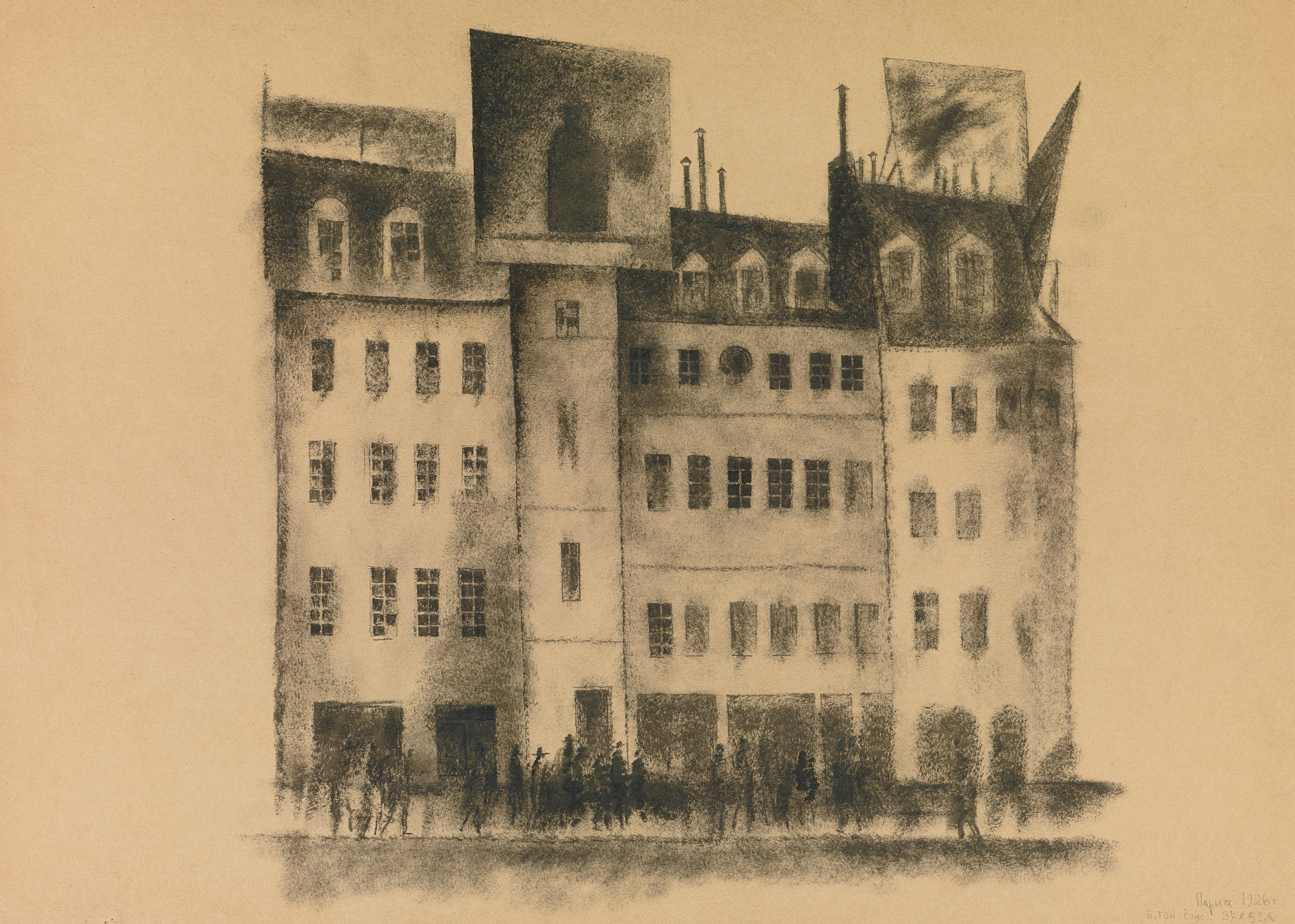Париж, Aleksei Kravchenko, 1926