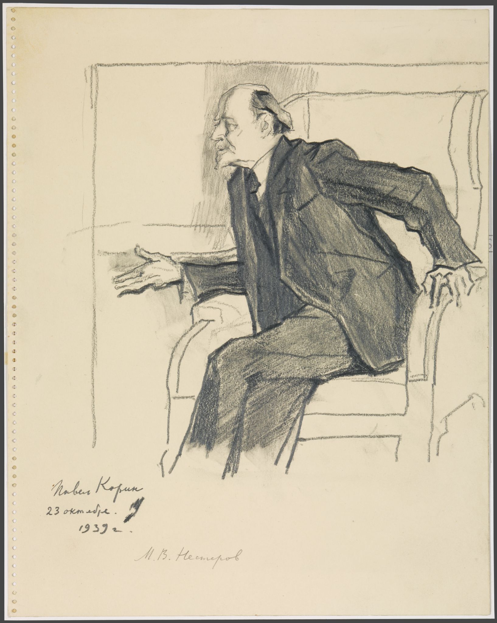 Портрет художника М.В. Нестерова, Pavel Korin, 1939