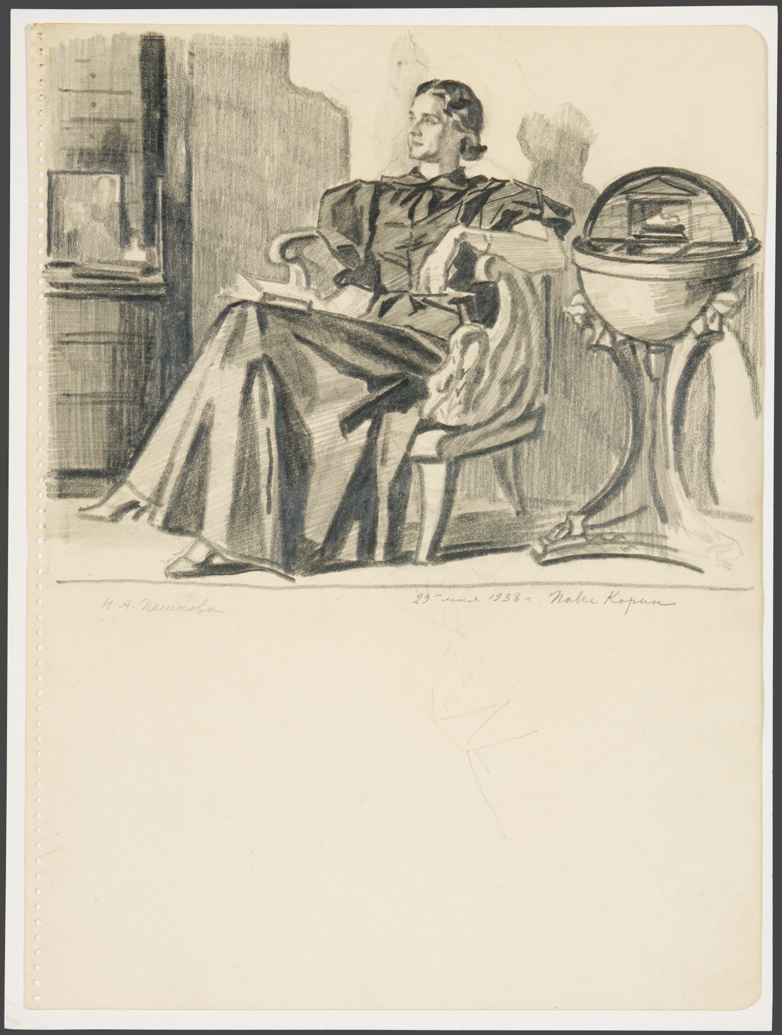 Н.А. Пешкова в кресле, Pavel Korin, 1938
