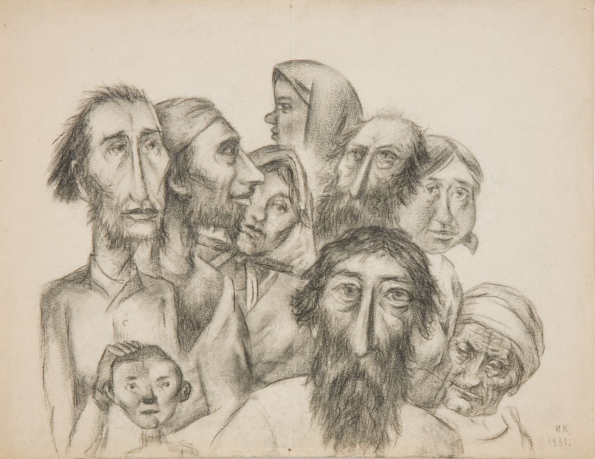 Лица, Ivan Kliun, Igor' Terent'ev, 1931
