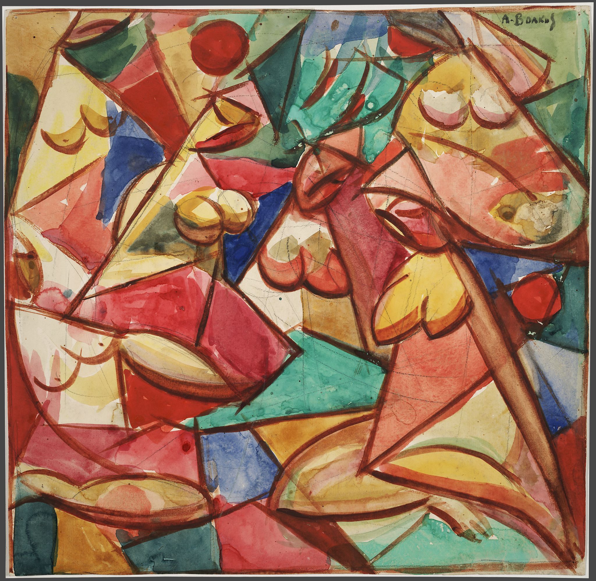 Восточная композиция, Aleksandr Volkov, 1921