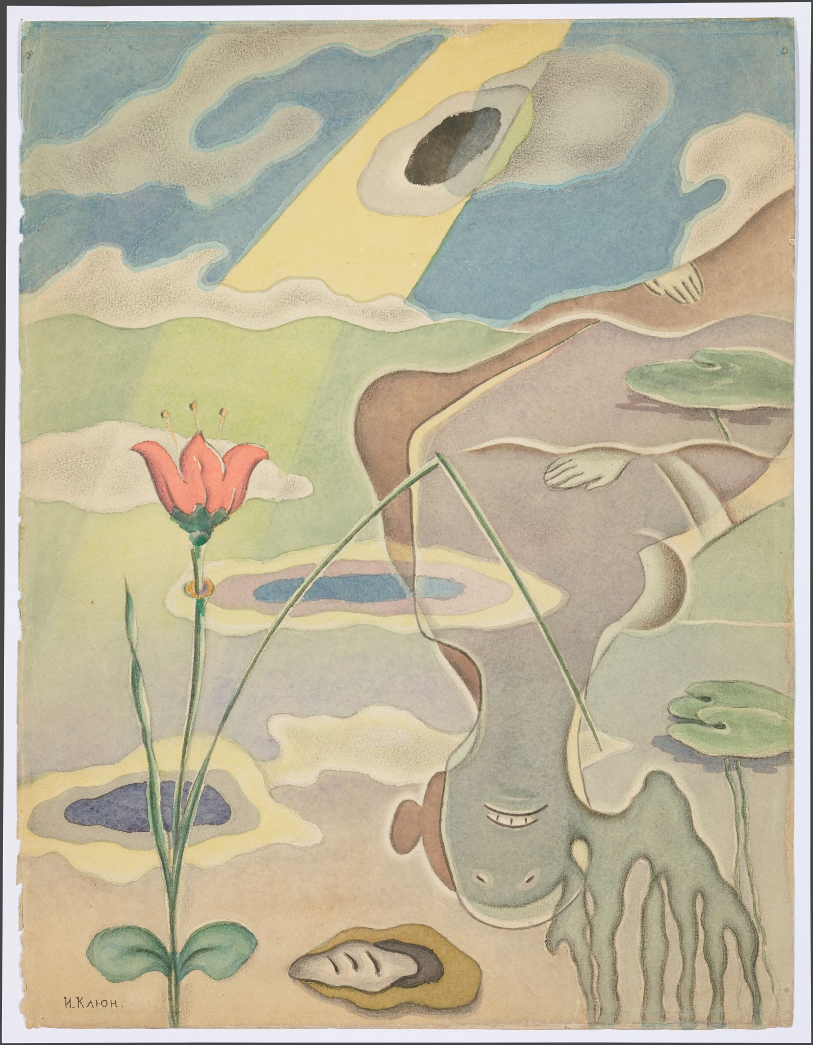 Офелия, Ivan Kliun, Igor' Terent'ev, 1933
