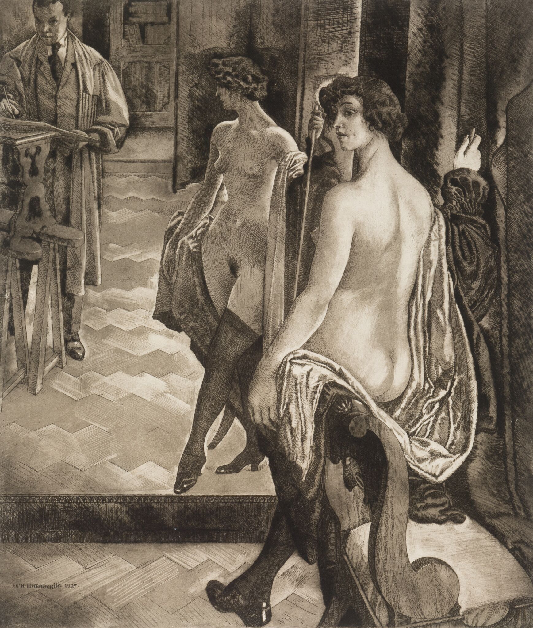 В студии перед зеркалом, Ignaty Nivinsky, 1917