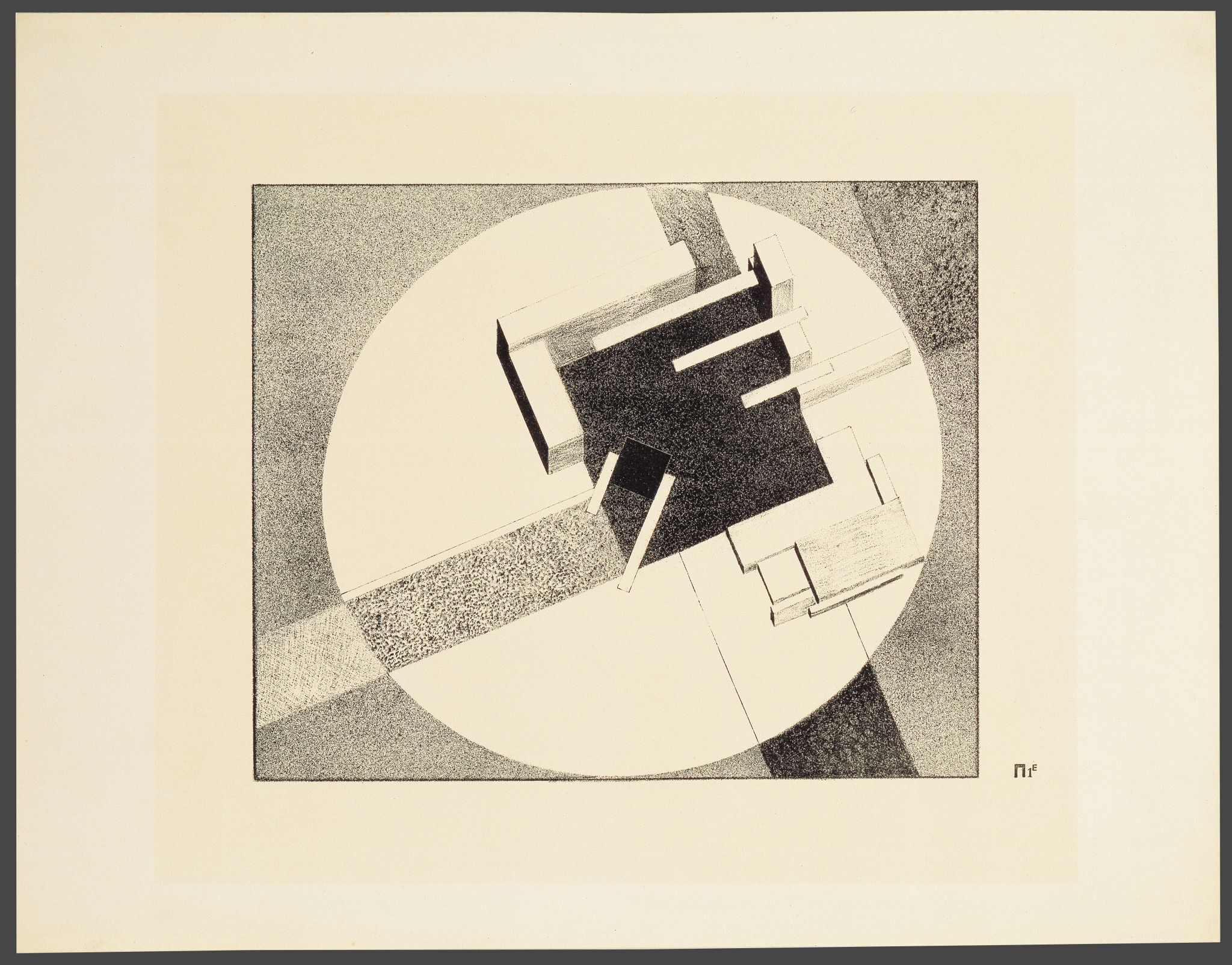 Проун 6В, El Lissitzky, 1920-1921
