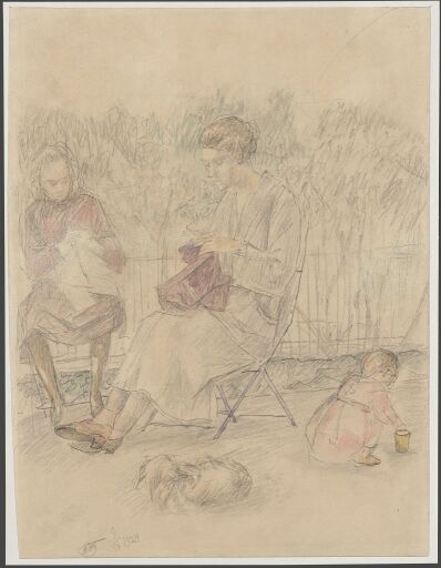 Женщина с детьми в саду