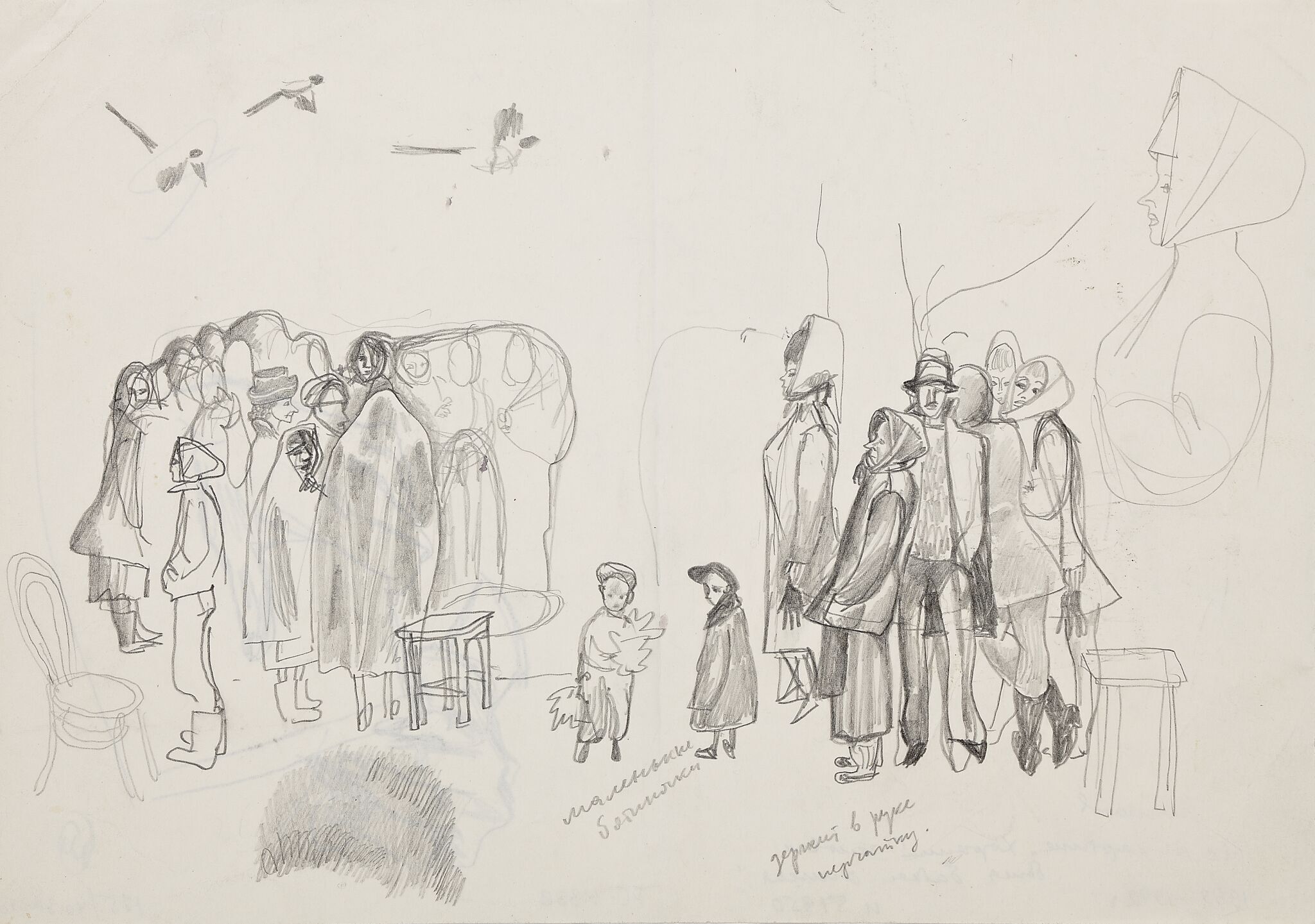 Похороны, Victor Popkov, 1969–1971
