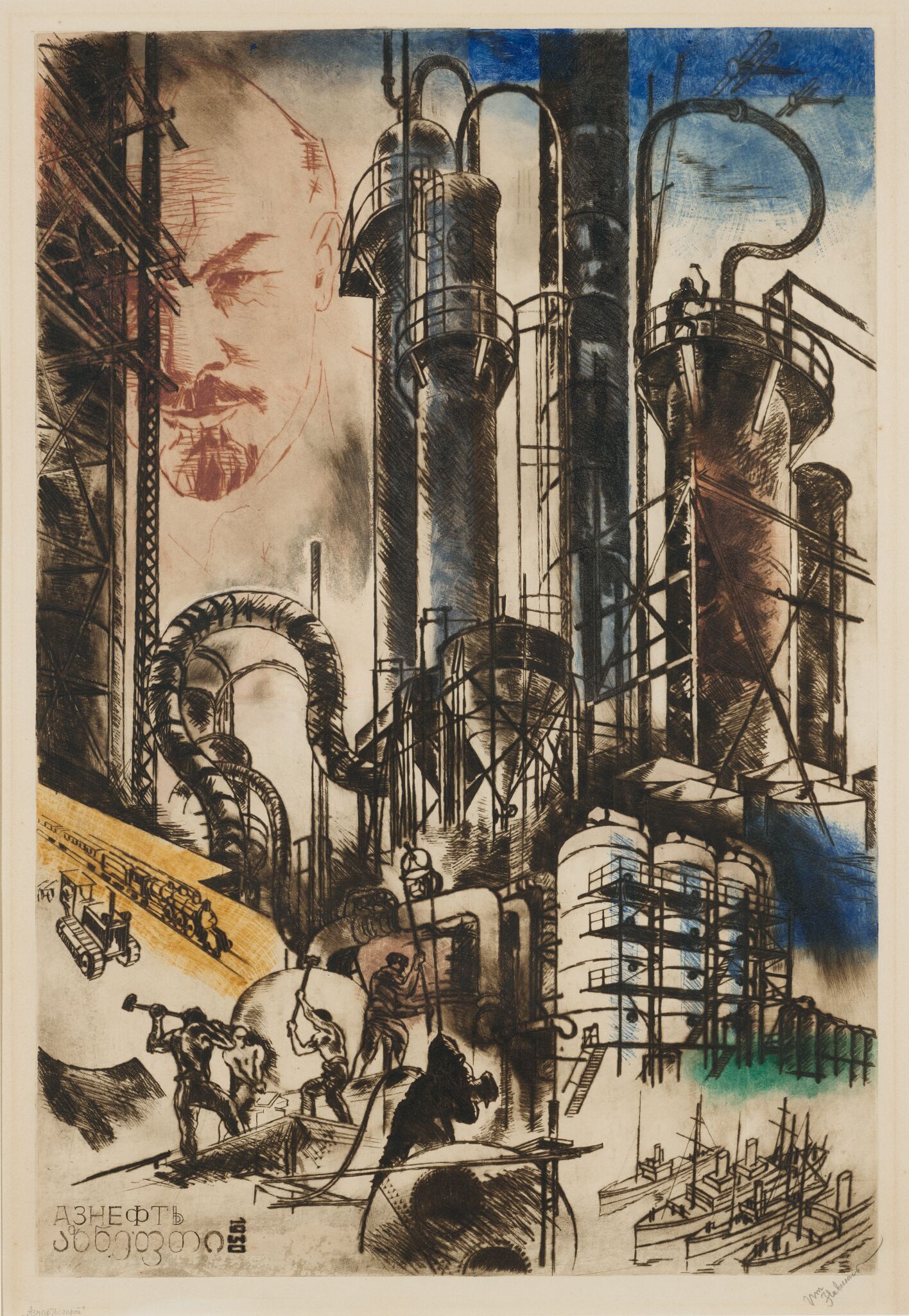 Азнефтьстрой, Ignaty Nivinsky, 1930