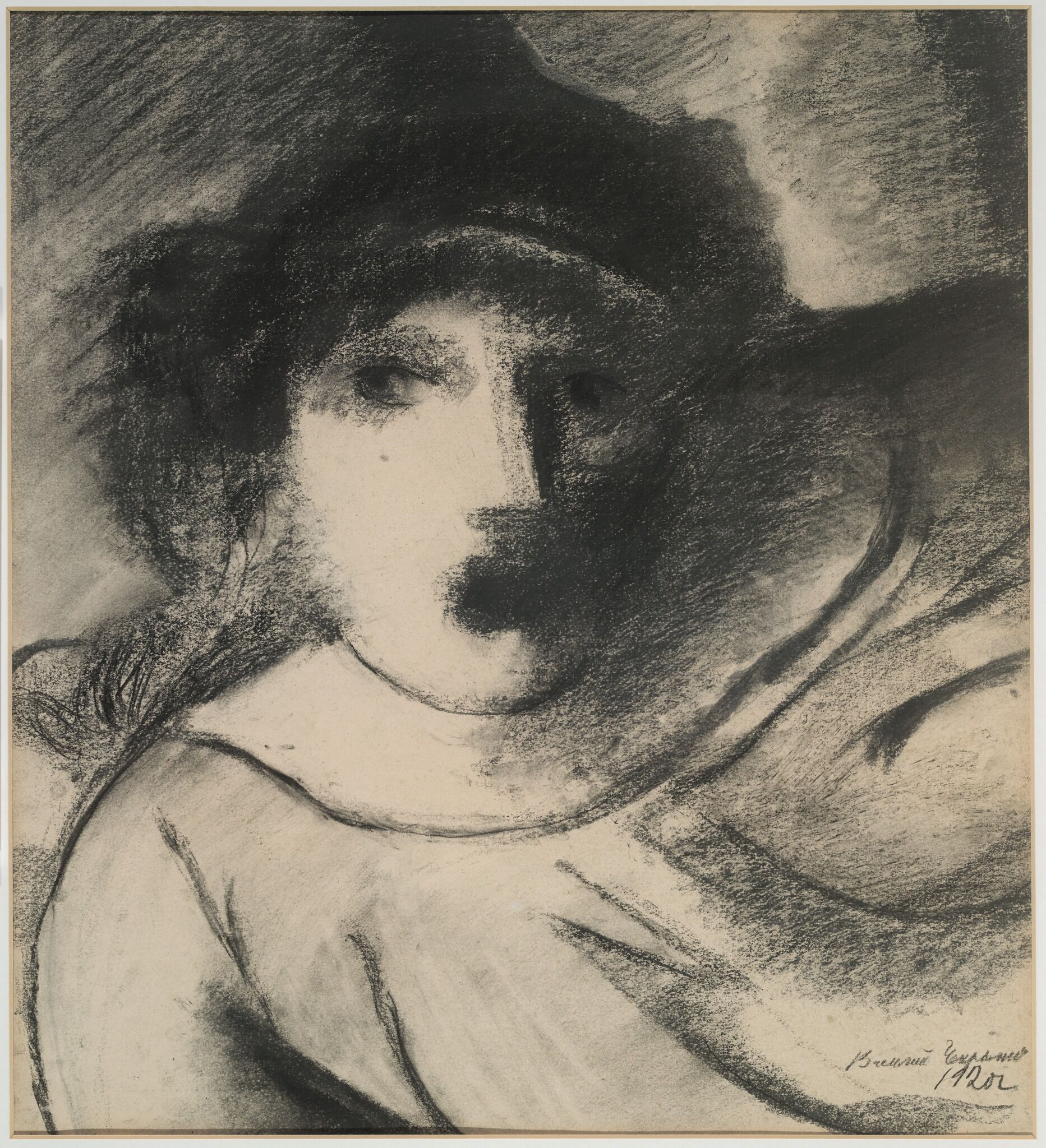 Кричащая. Эскиз к композиции «Восстание», Vasily Chekrygin, 1920