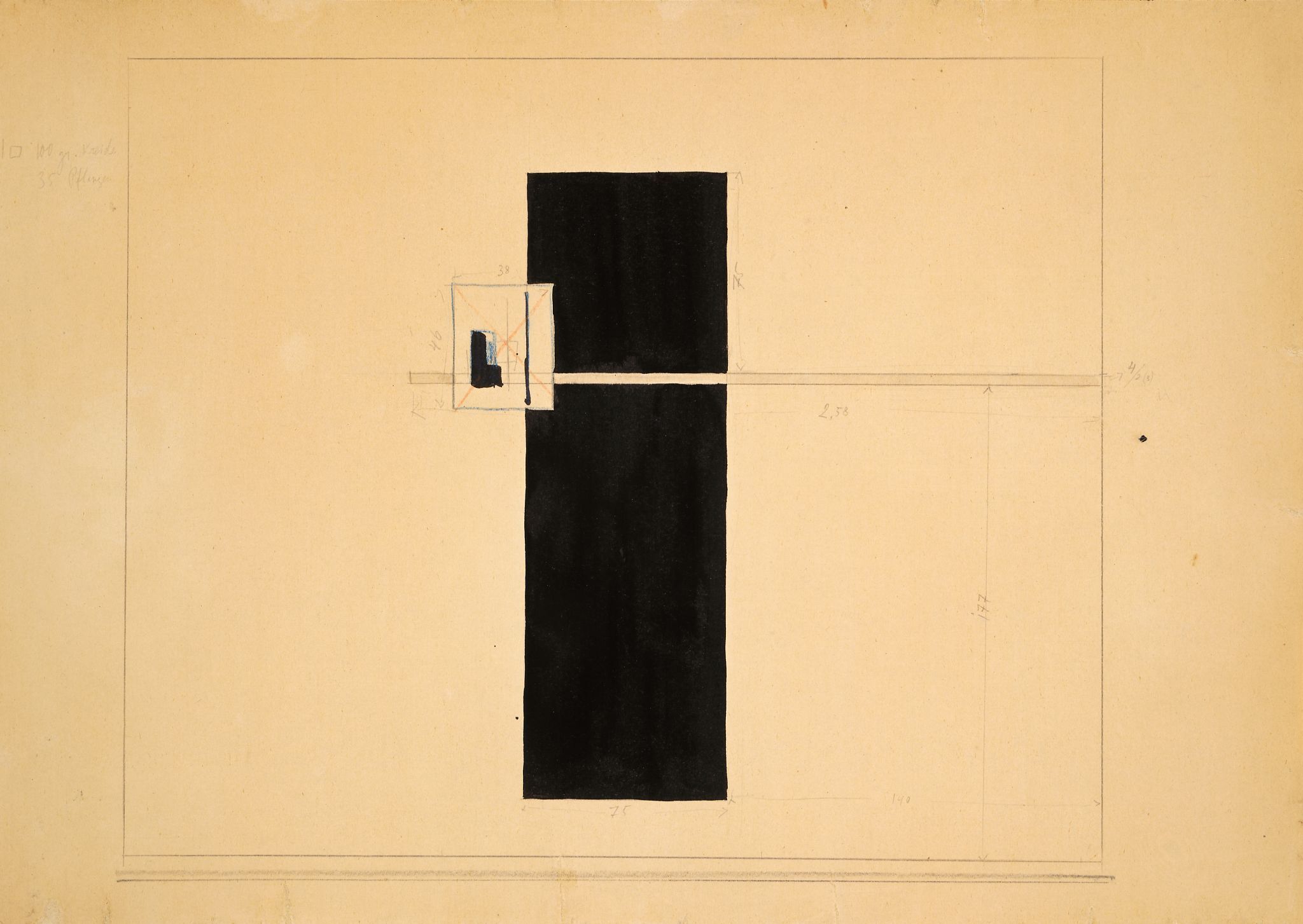 Деталь оформления стены, El Lissitzky, 1923