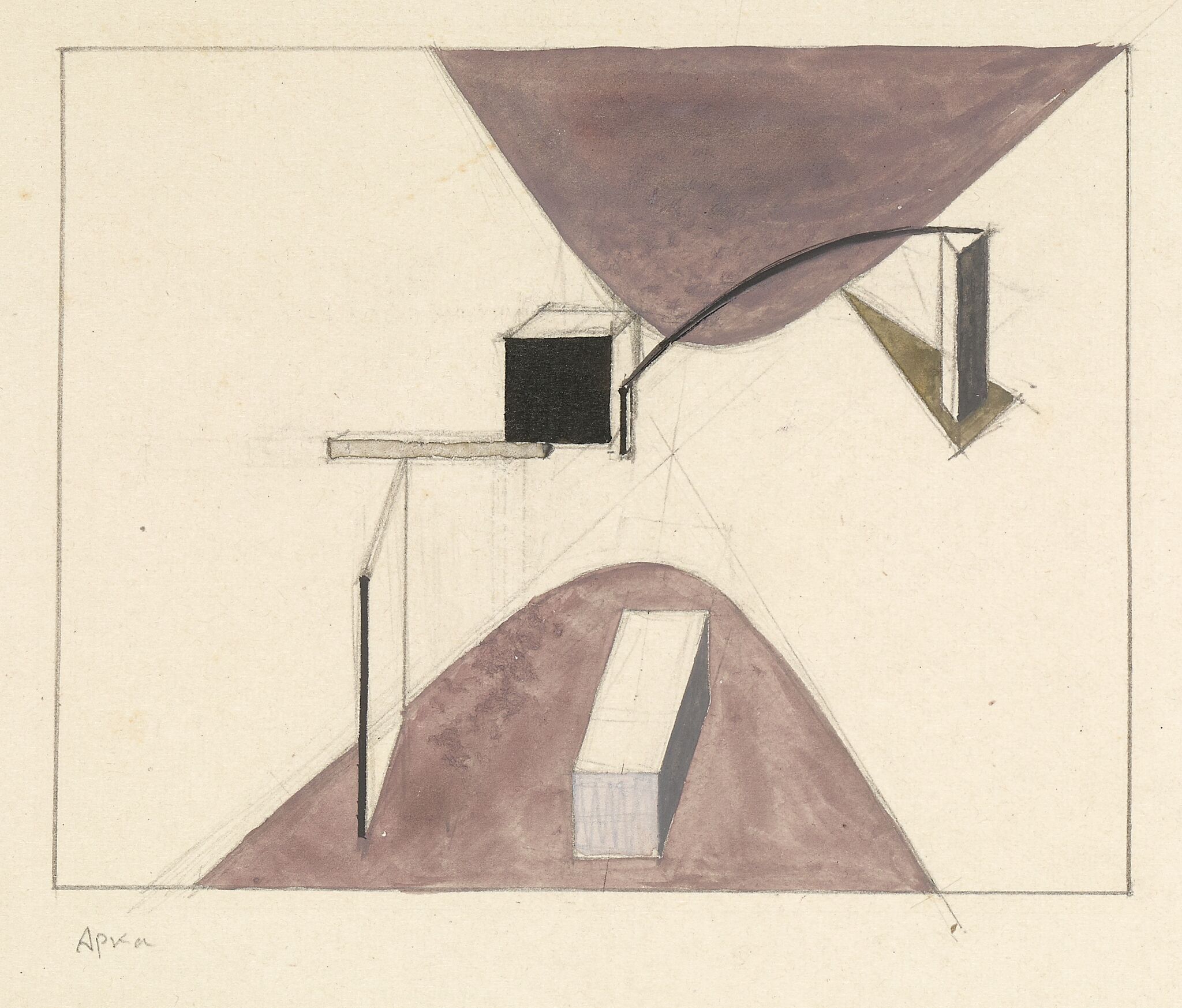 Проун 23. Арка, El Lissitzky, 1919
