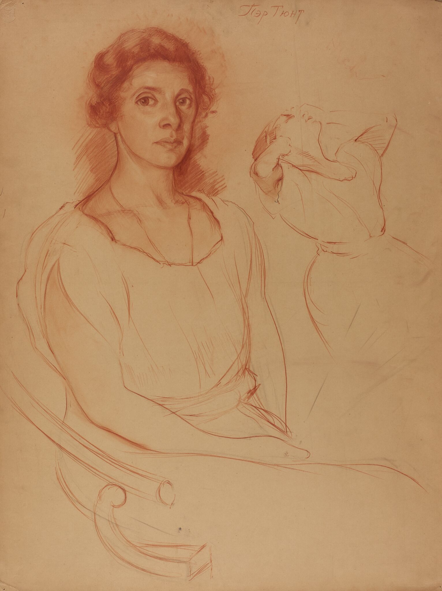 Портрет К.А. Зелениной, Sergey Lobanov, 1922