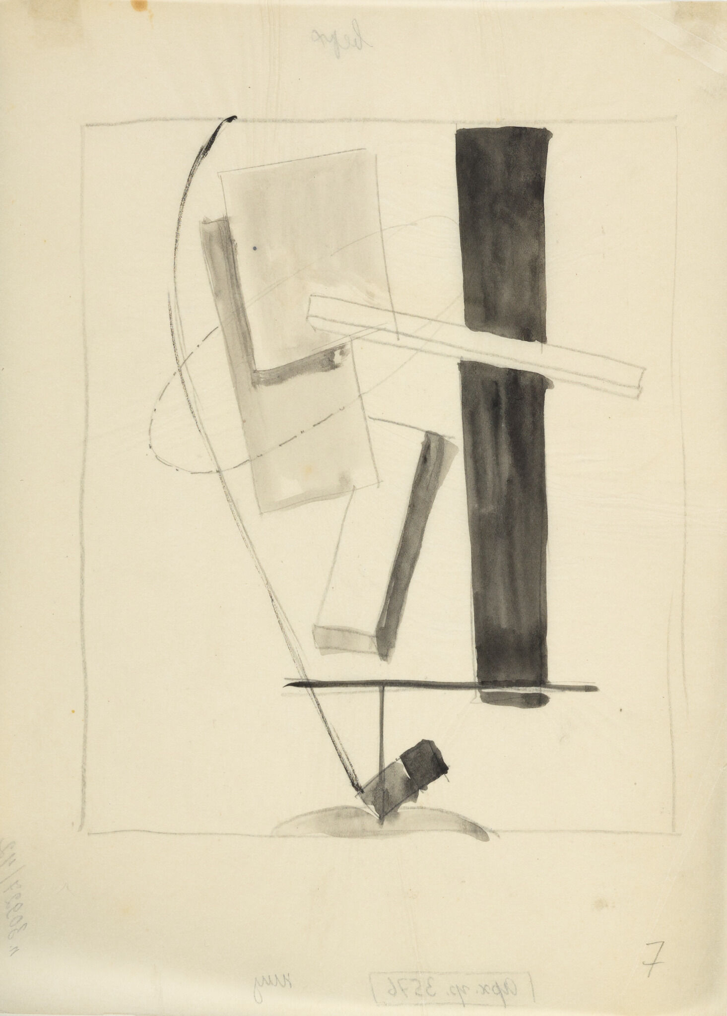 Проун, El Lissitzky, 1923
