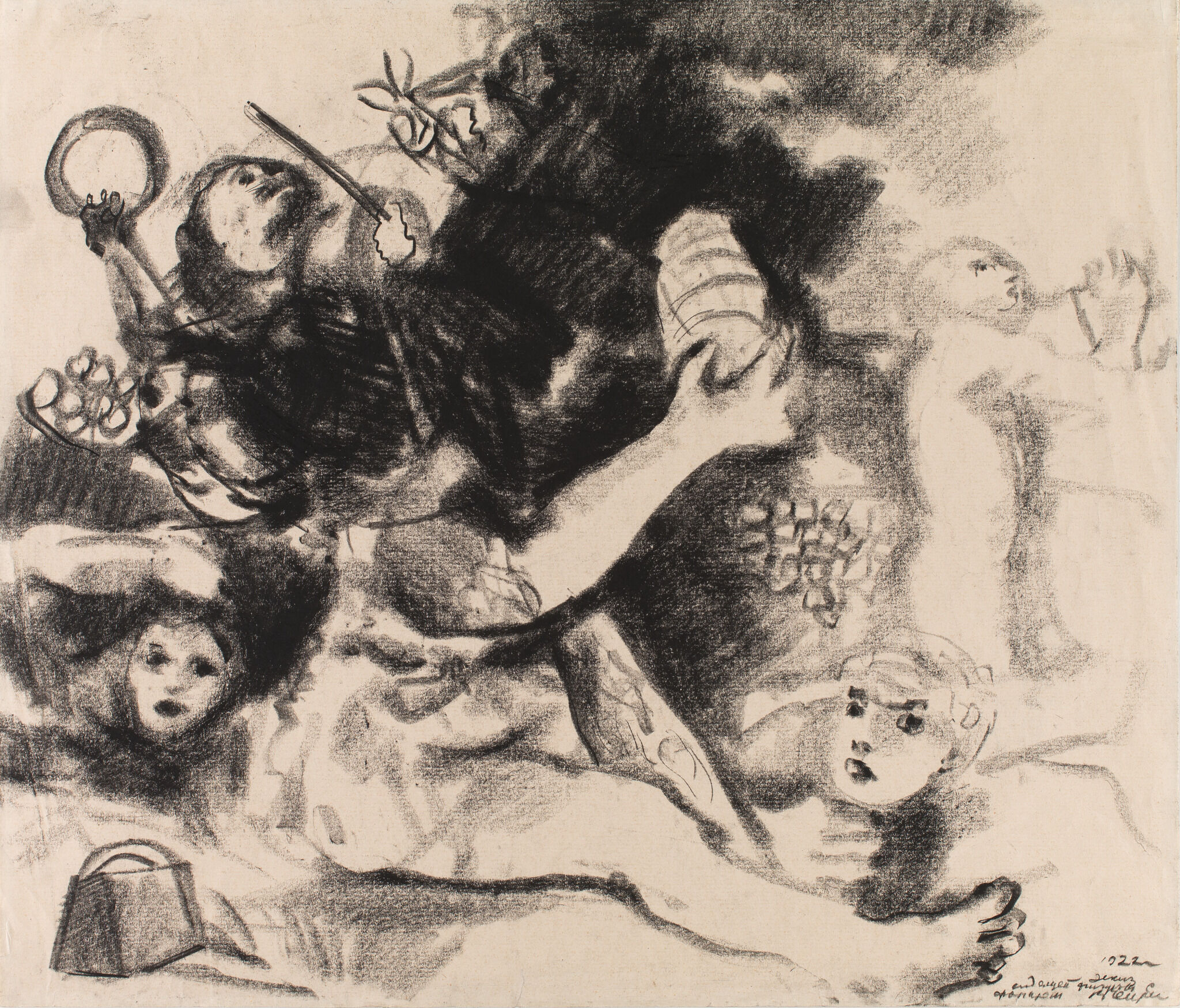 Сидящая фигура с фонарем, Vasily Chekrygin, 1922