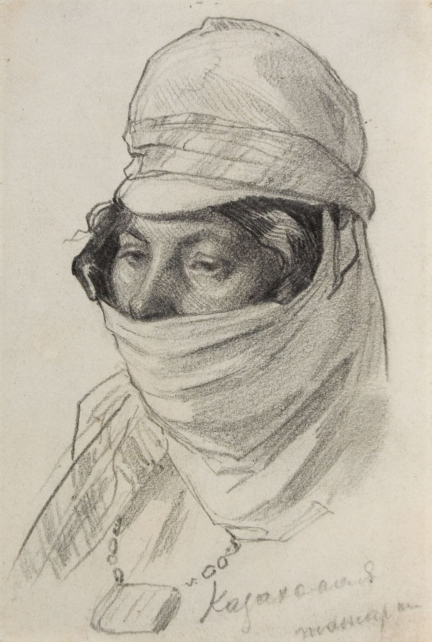 Казахская татарка в национальном головном уборе, Vasily Vereshchagin, 1865