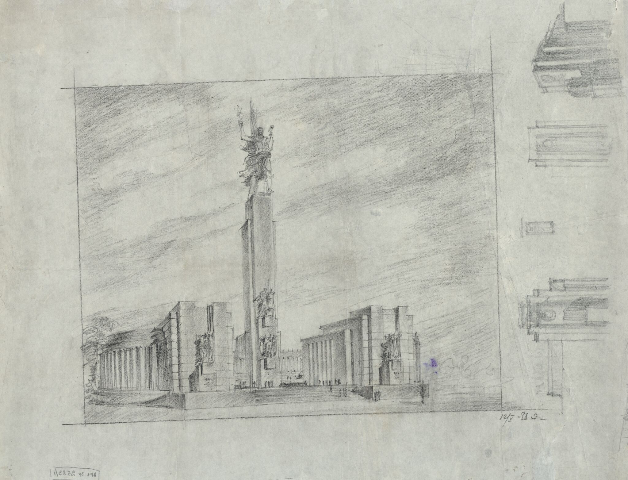 Советский павильон, Ivan Shadr, 1938