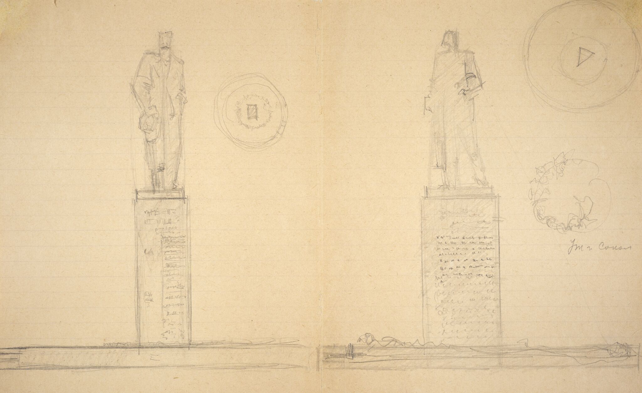 Памятник М. Горькому, Ivan Shadr, 1939