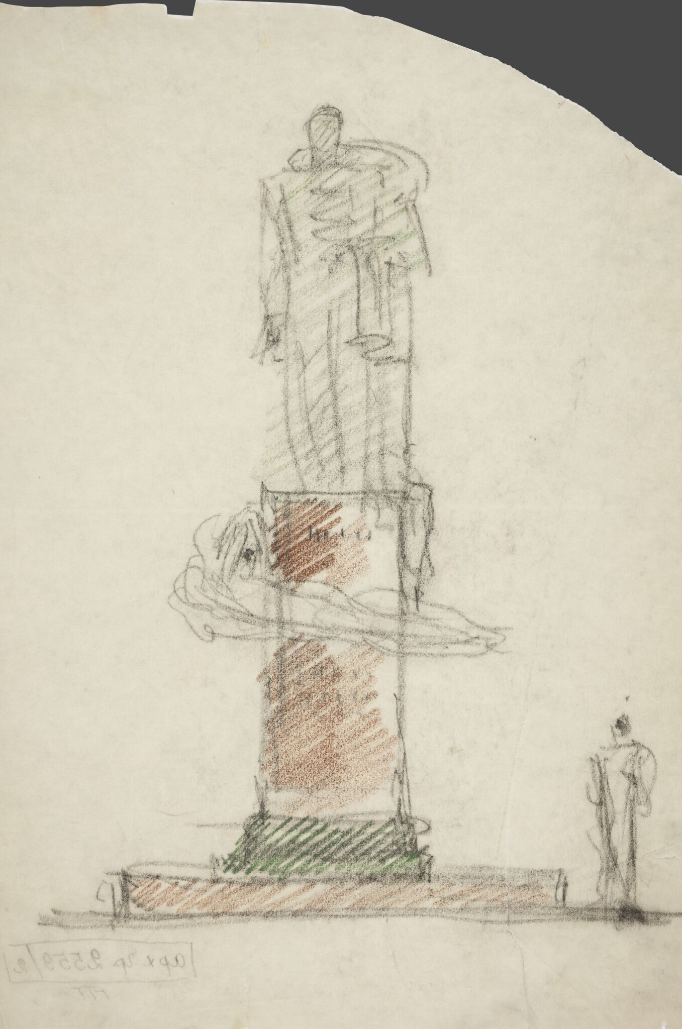 Памятник М.Ю. Лермонтову, Ivan Shadr, 1940