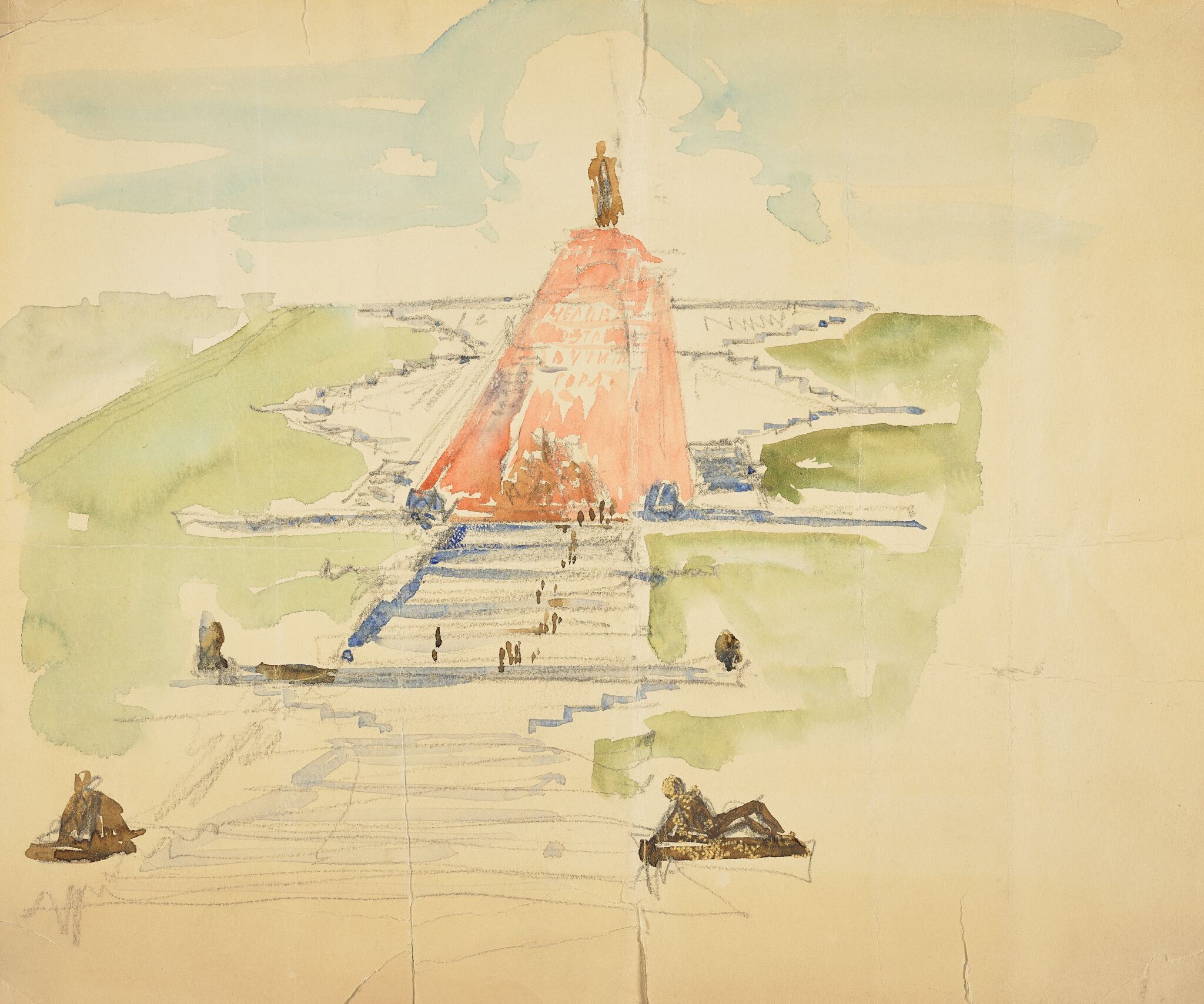 Памятник А.М. Горькому, Ivan Shadr, 1939