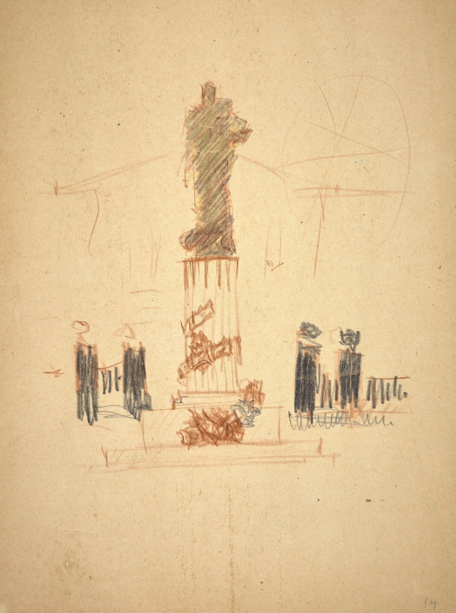Памятник  А.С. Пушкину, Ivan Shadr, second half of the 1930s