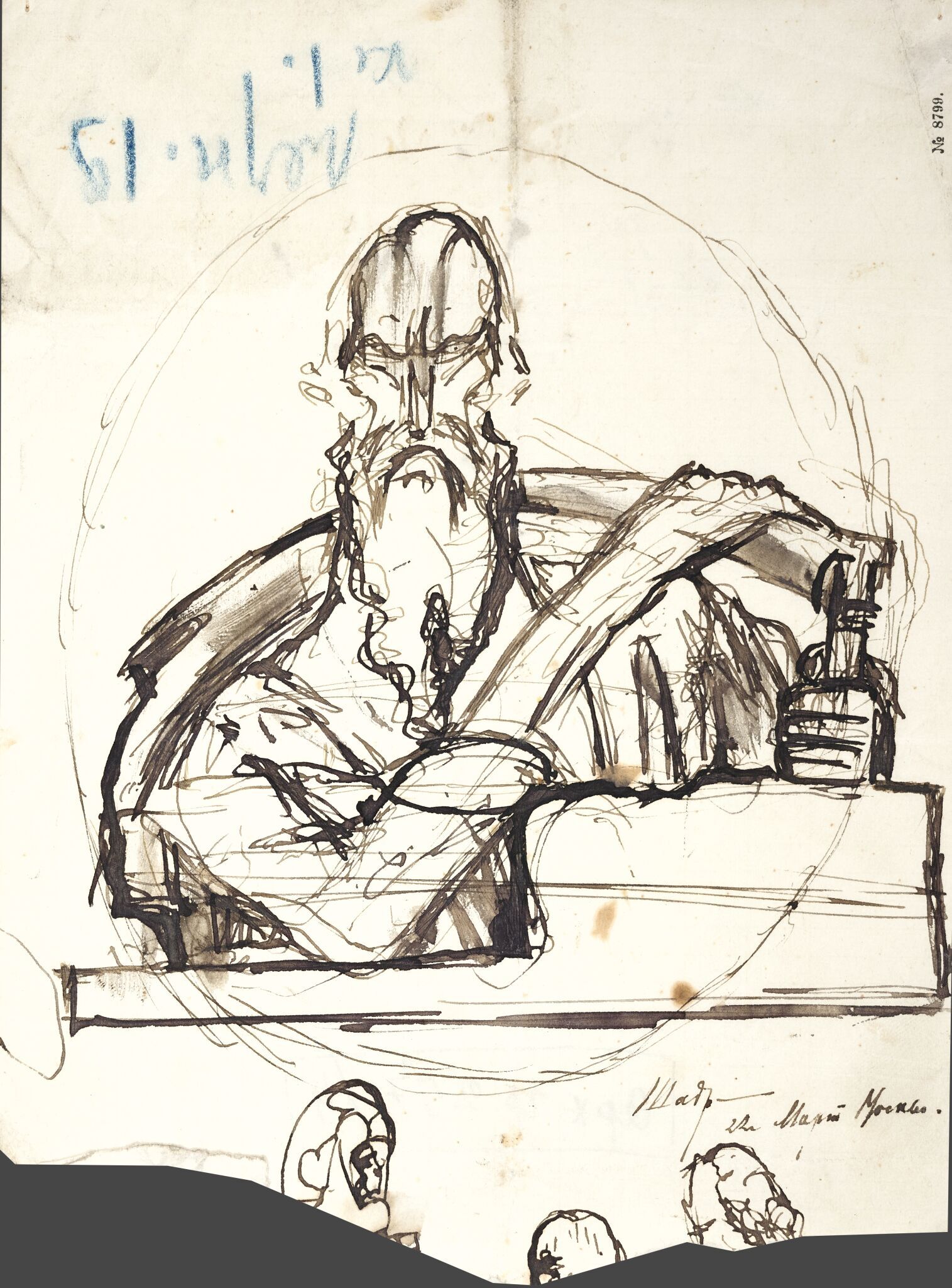Крестьянин, Ivan Shadr, 1922