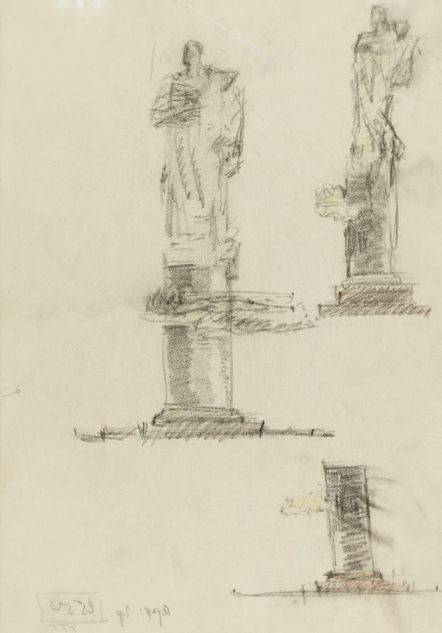 Памятник М.Ю. Лермонтову, Ivan Shadr, 1940