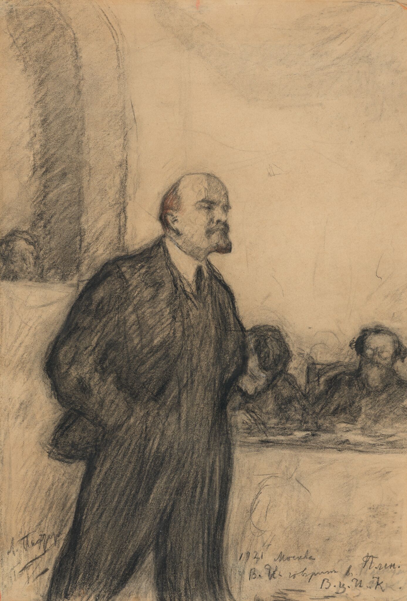 В.И. Ленин на пленуме ВЦИК, Leonid Pasternak, 1921